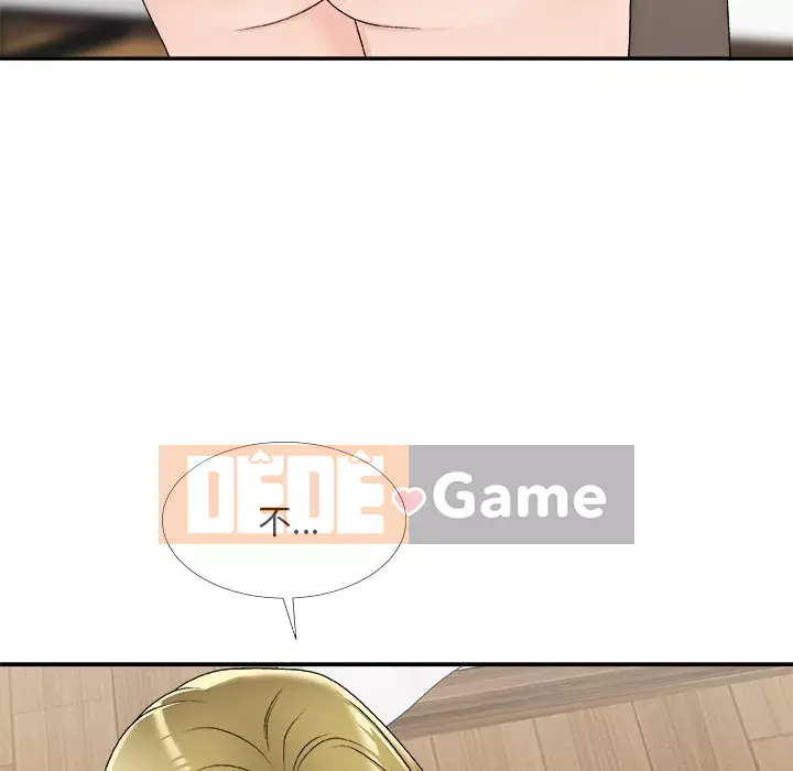 Cô neo Chương 68-69