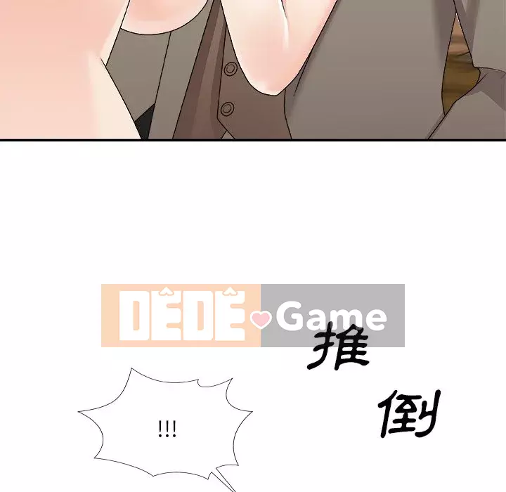 Cô neo Chương 68-69