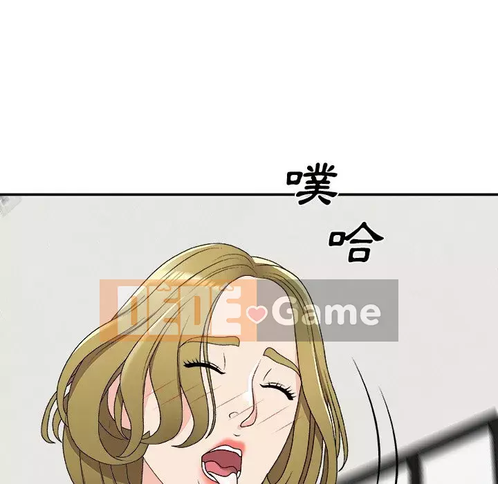 Cô neo Chương 68-69