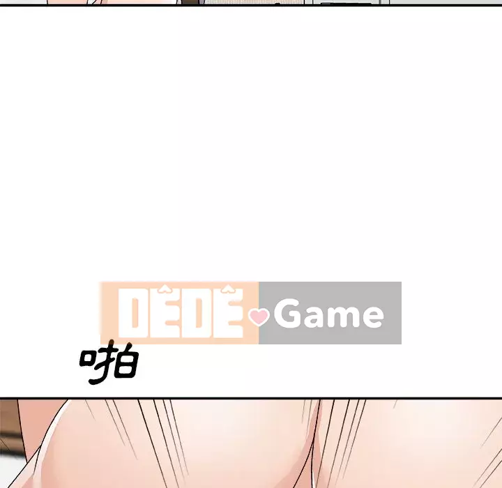 Cô neo Chương 68-69