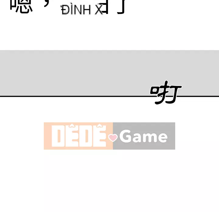 Cô neo Chương 68-69