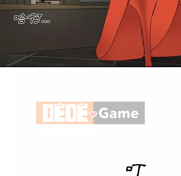 Cô neo Chương 66-67