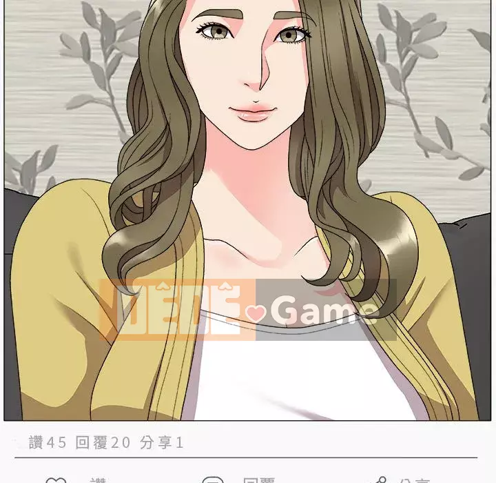 Cô neo Chương 66-67