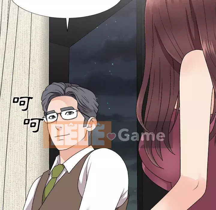 Cô neo Chương 66-67