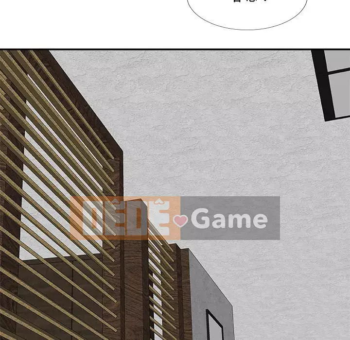 Cô neo Chương 66-67