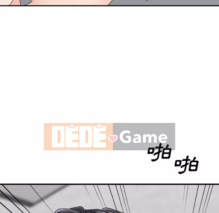 Cô neo Chương 66-67