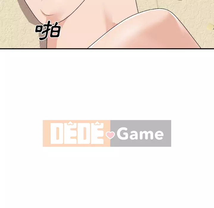 Cô neo Chương 66-67