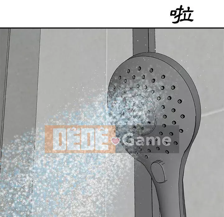 Cô neo Chương 66-67