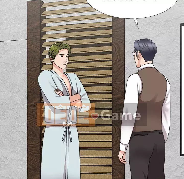 Cô neo Chương 66-67