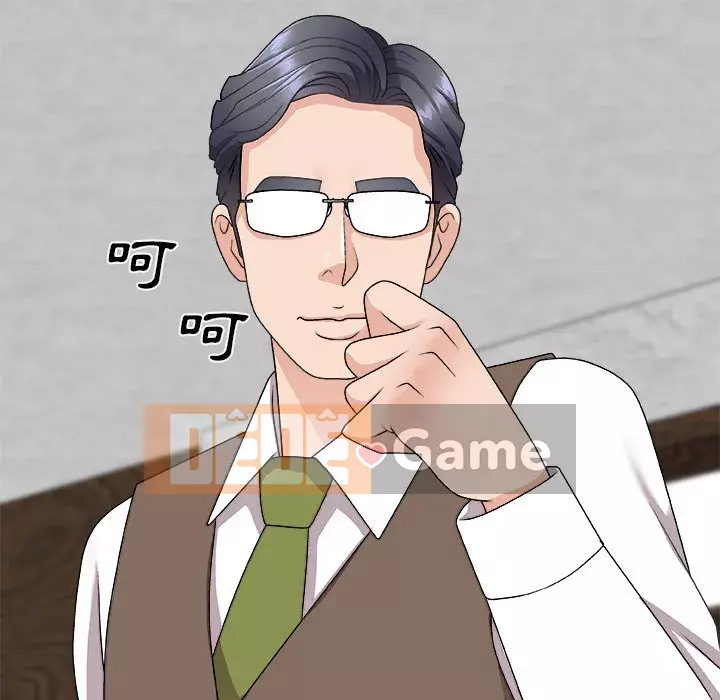 Cô neo Chương 66-67