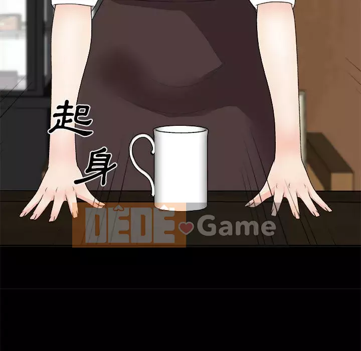 Cô neo Chương 64-65