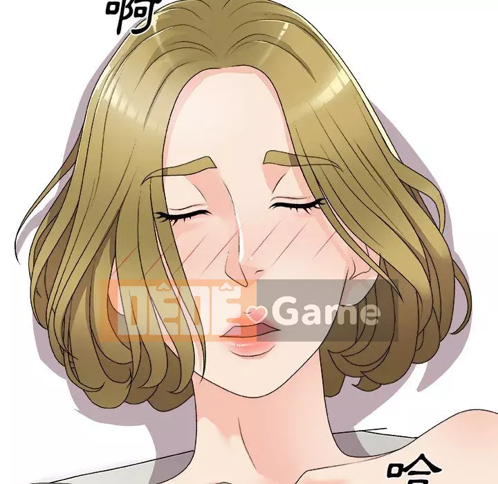 Cô neo Chương 64-65