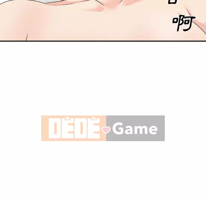 Cô neo Chương 64-65