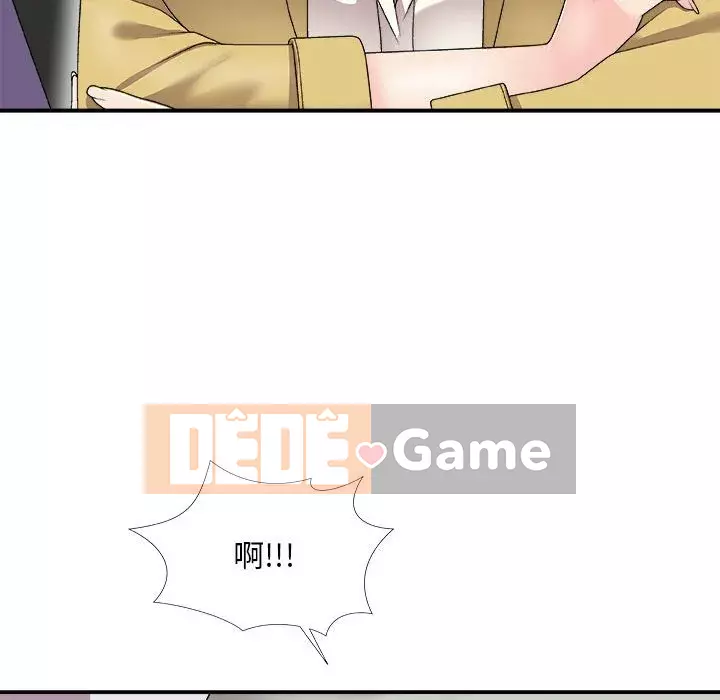 Cô neo Chương 64-65