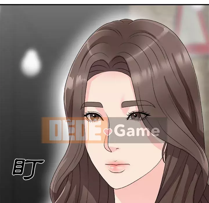 Cô neo Chương 64-65