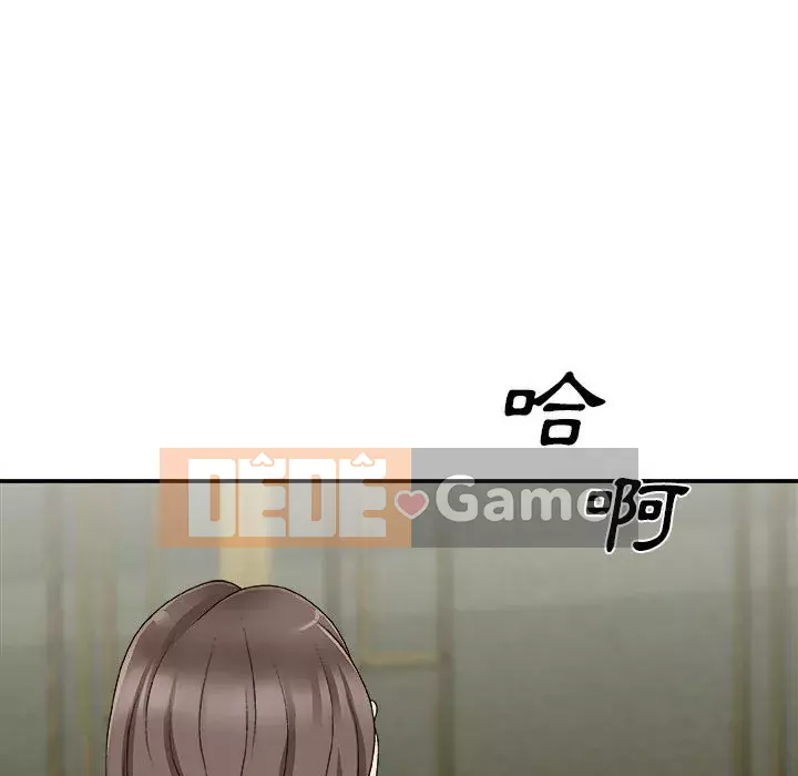 Cô neo Chương 64-65