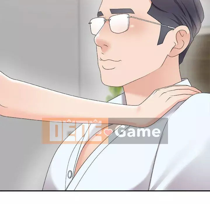 Cô neo Chương 62-63