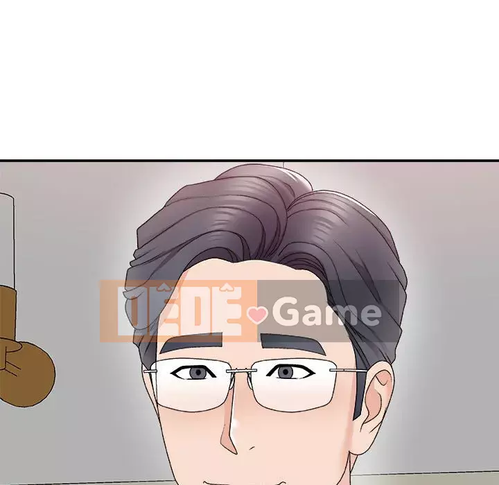 Cô neo Chương 62-63