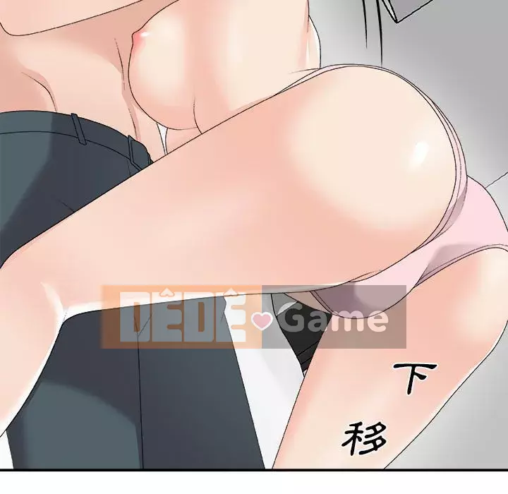 Cô neo Chương 62-63