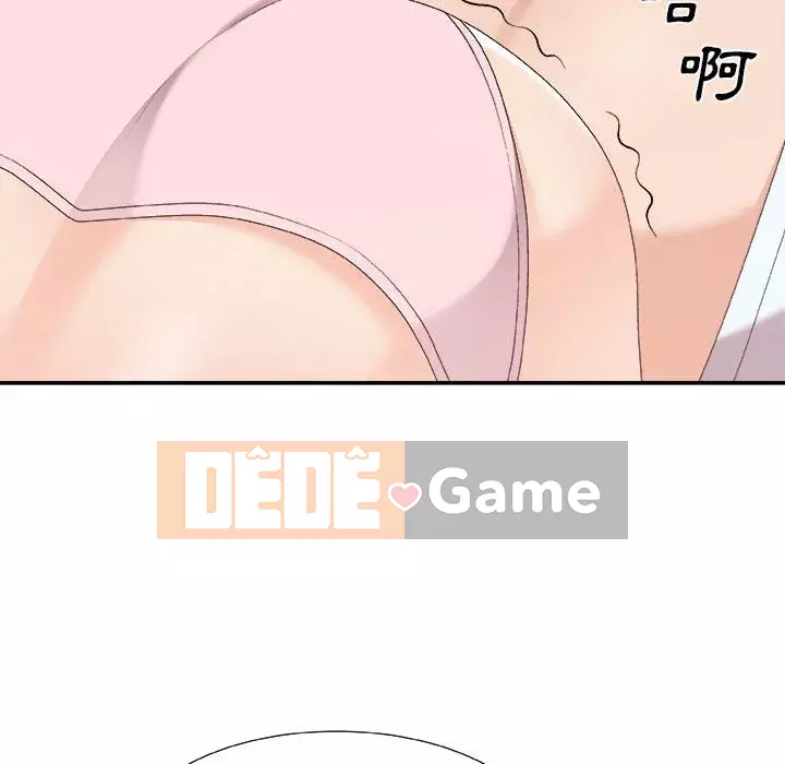 Cô neo Chương 62-63