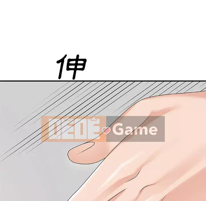 Cô neo Chương 62-63