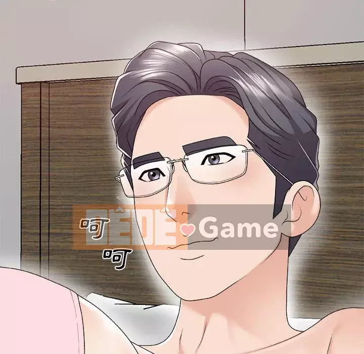 Cô neo Chương 62-63