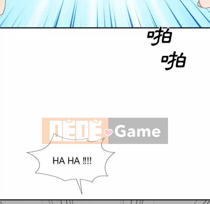 Cô neo Chương 62-63