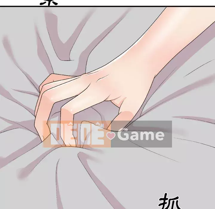 Cô neo Chương 62-63