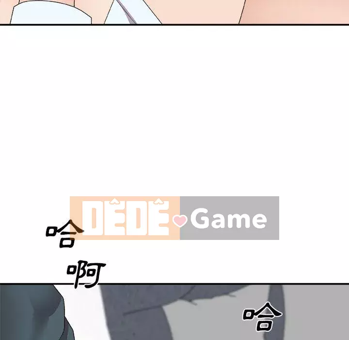 Cô neo Chương 62-63