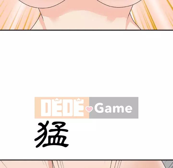 Cô neo Chương 62-63