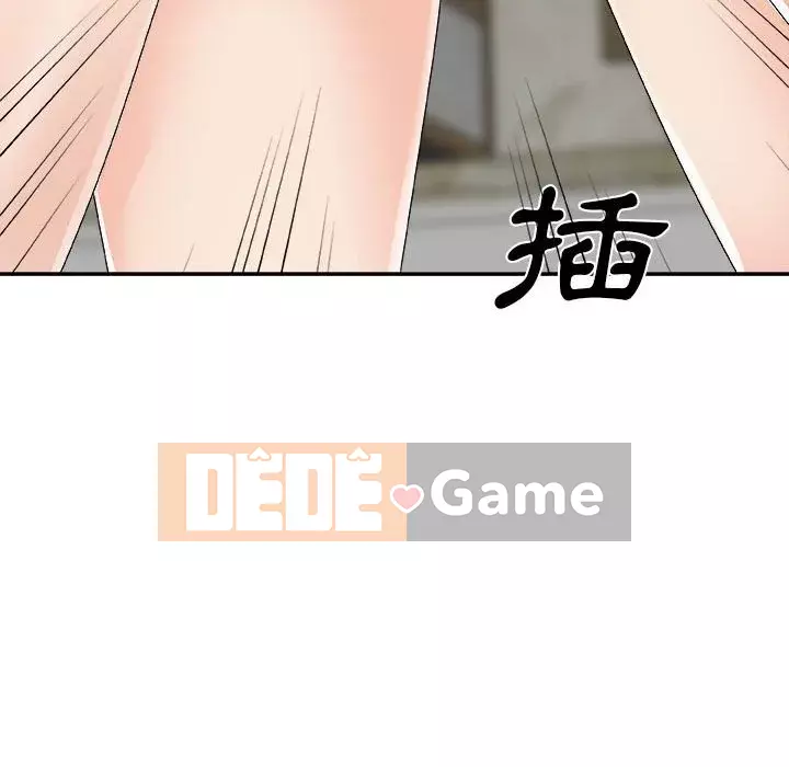 Cô neo Chương 62-63