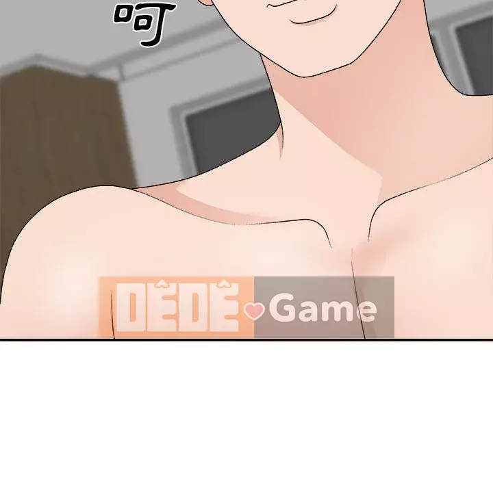 Cô neo Chương 62-63