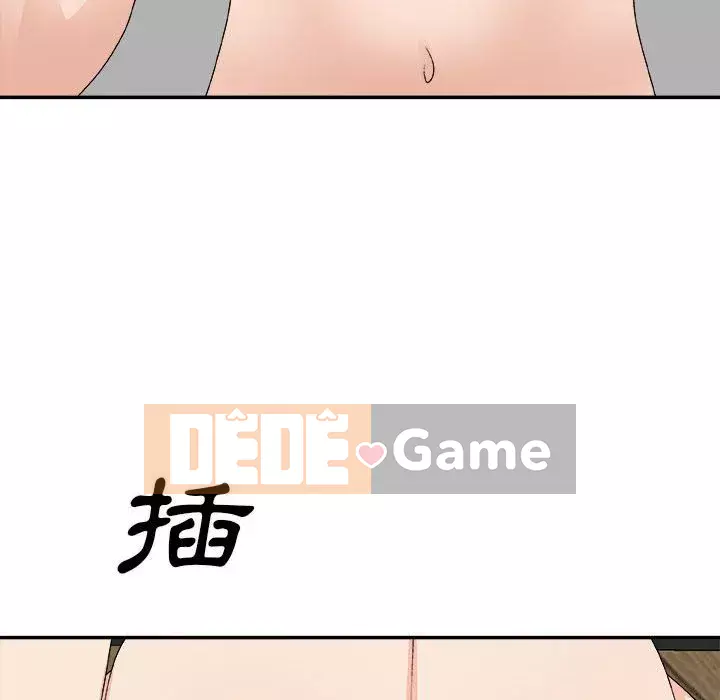 Cô neo Chương 62-63