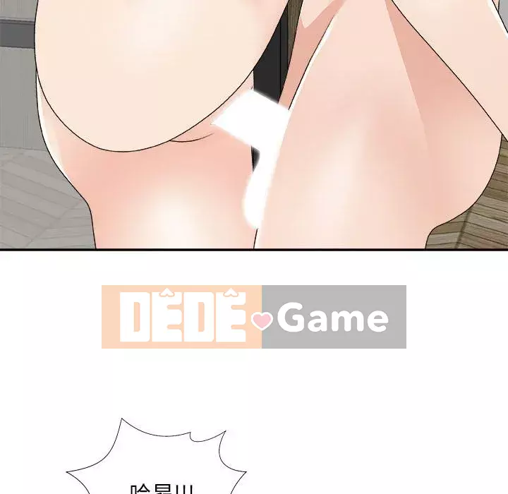 Cô neo Chương 62-63