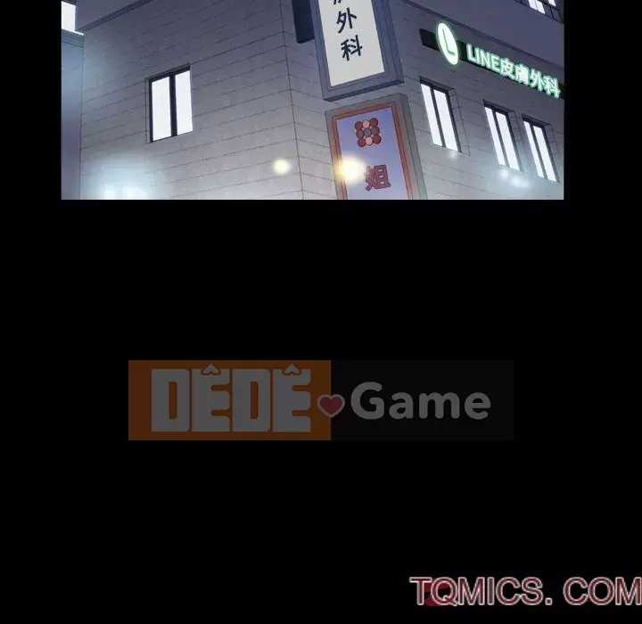 Xiềng xích 2: Đi chân đất Chương 25-26