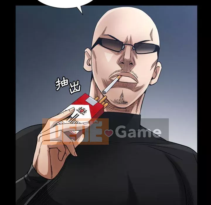 Xiềng xích 2: Đi chân đất Chương 25-26