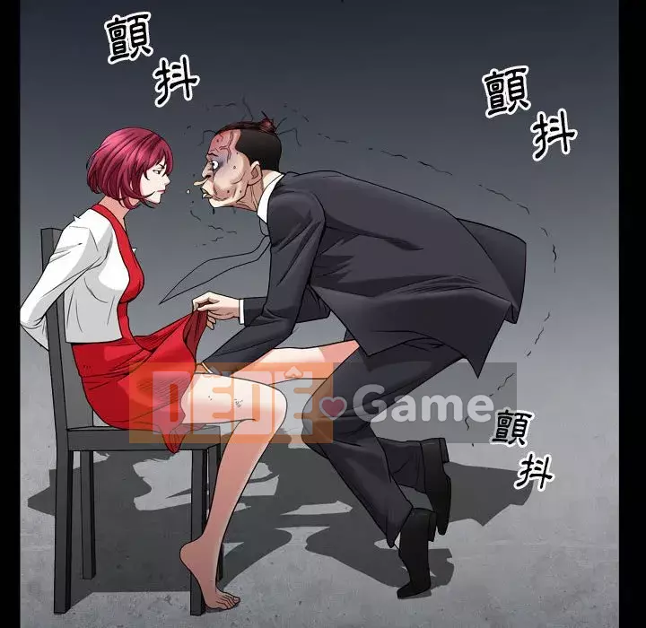 Xiềng xích 2: Đi chân đất Chương 25-26