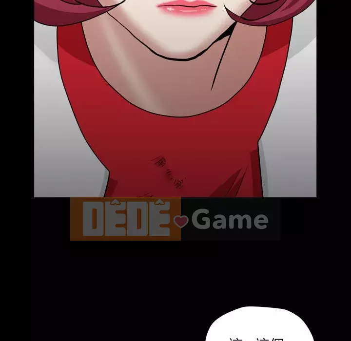 Xiềng xích 2: Đi chân đất Chương 25-26