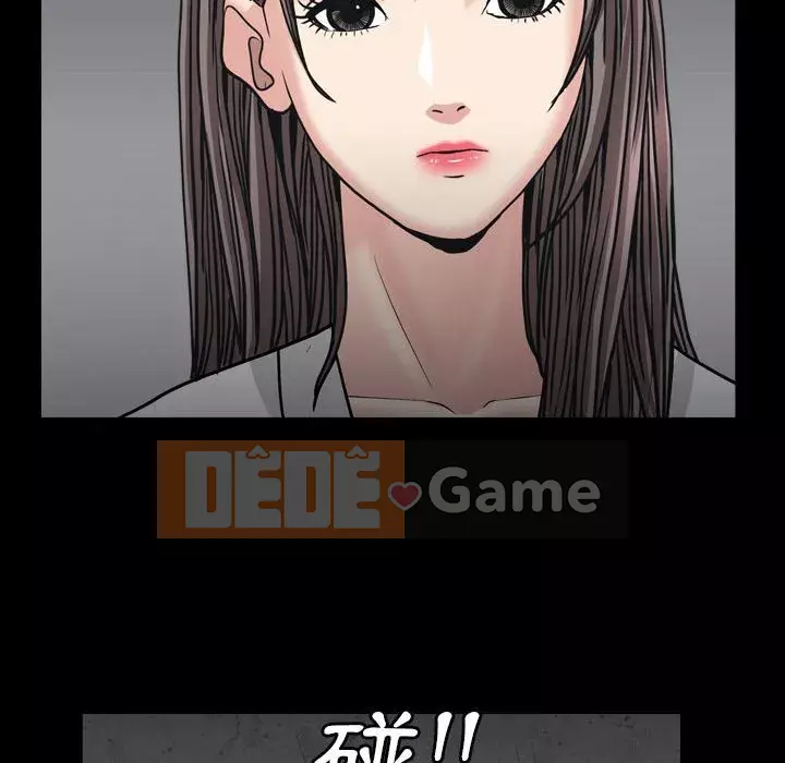 Xiềng xích 2: Đi chân đất Chương 25-26