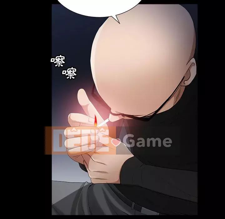 Xiềng xích 2: Đi chân đất Chương 25-26