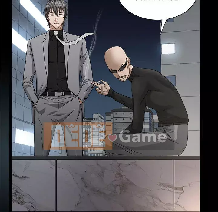 Xiềng xích 2: Đi chân đất Chương 25-26