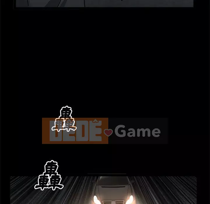 Xiềng xích 2: Đi chân đất Chương 25-26