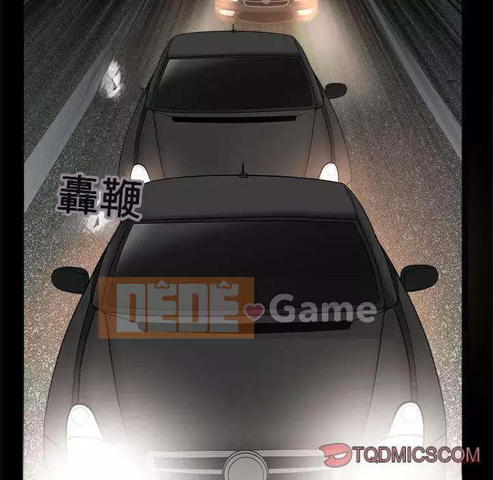 Xiềng xích 2: Đi chân đất Chương 25-26