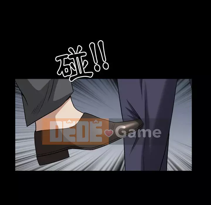 Xiềng xích 2: Đi chân đất Chương 23-24