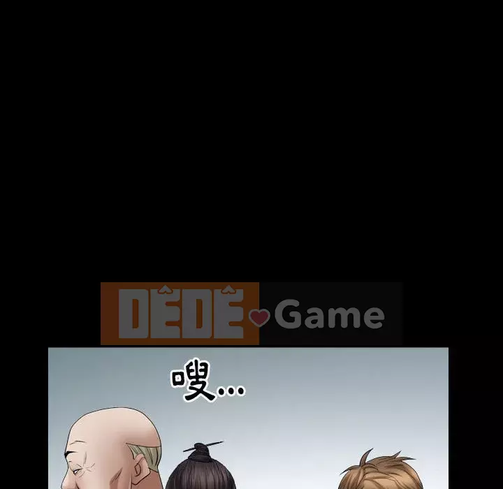 Xiềng xích 2: Đi chân đất Chương 23-24