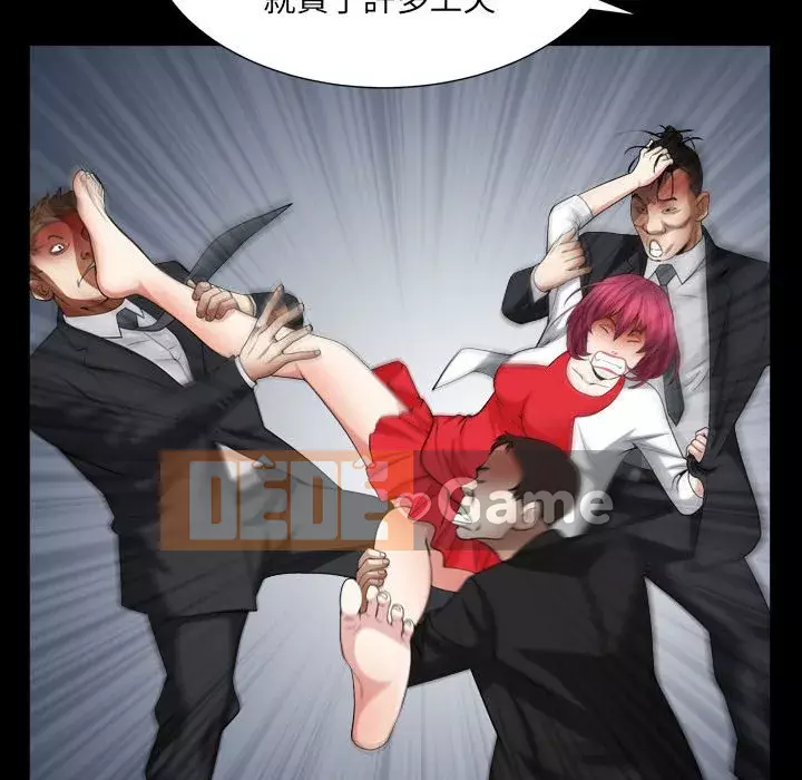 Xiềng xích 2: Đi chân đất Chương 23-24