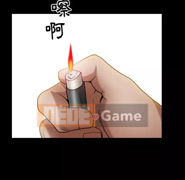 Xiềng xích 2: Đi chân đất Chương 23-24