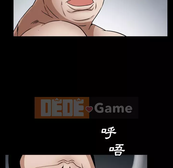 Xiềng xích 2: Đi chân đất Chương 23-24