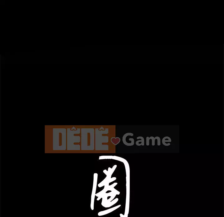 Xiềng xích 2: Đi chân đất Chương 21-22