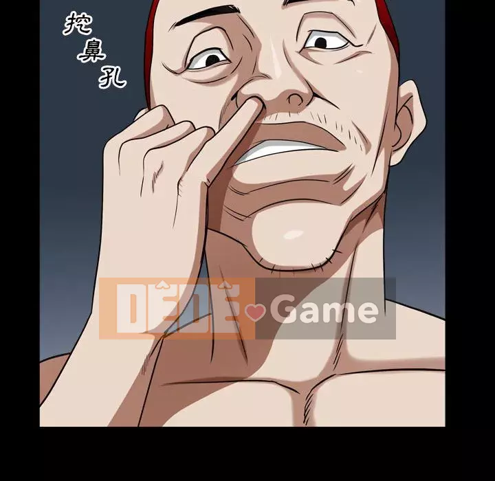 Xiềng xích 2: Đi chân đất Chương 21-22